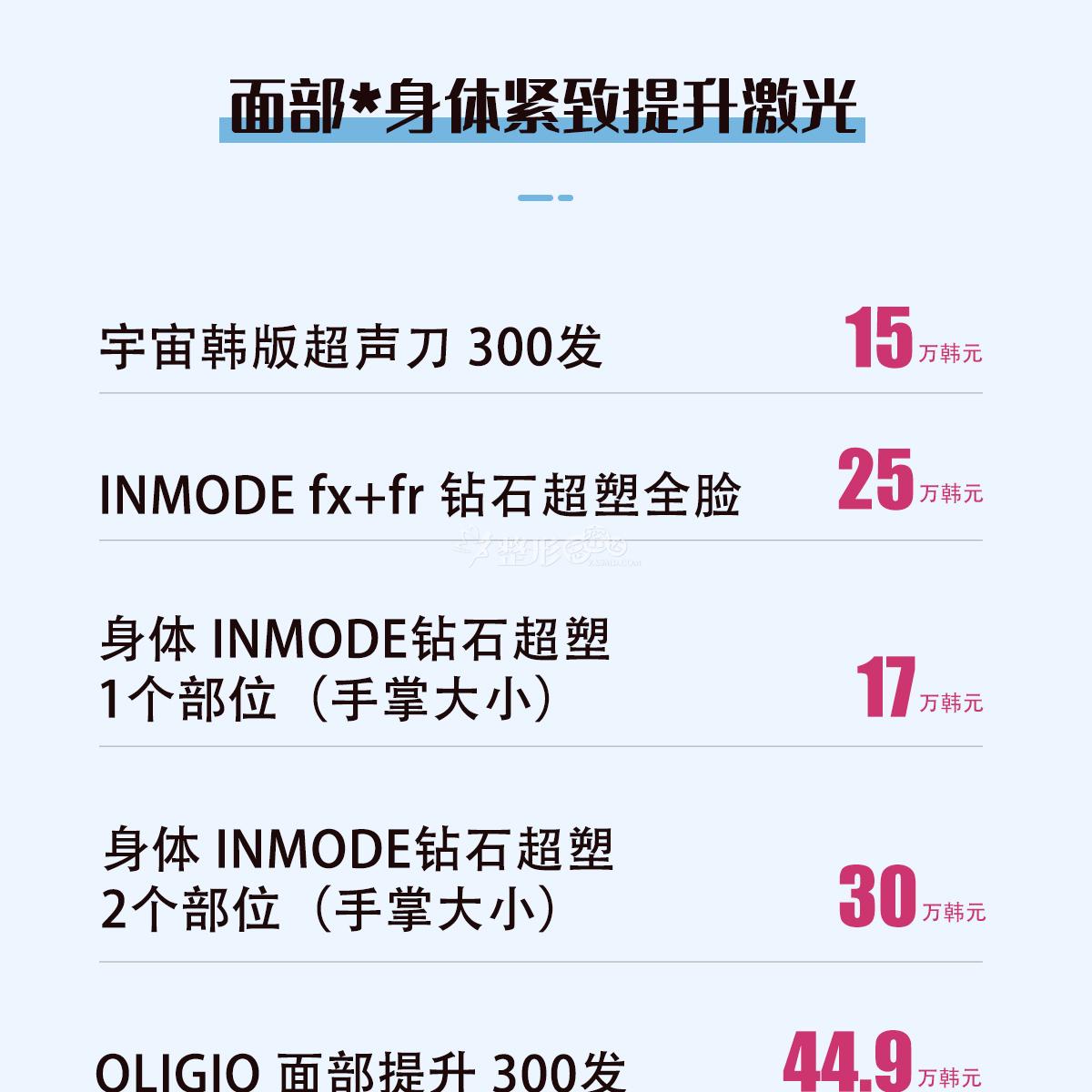 7墩wooa학暠_10.jpg